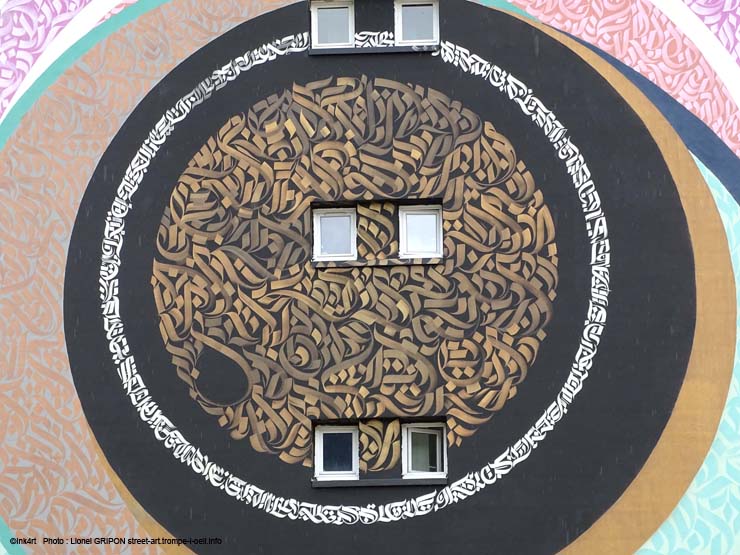 Calligraffi-3