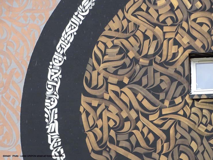 Calligraffi-3