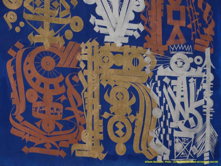 Calligraphie-02