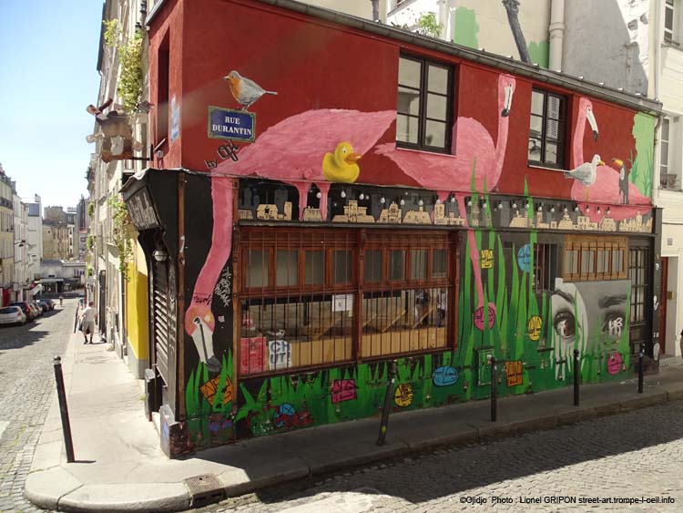 Petit moulin