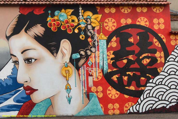 Asian Wave
