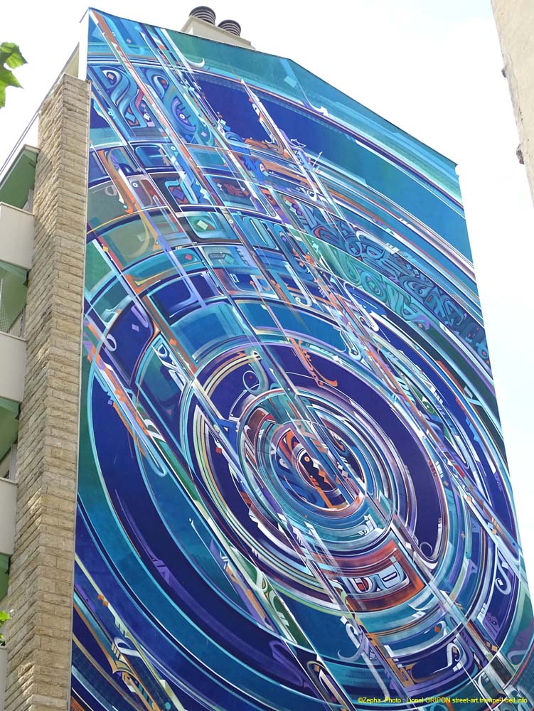 Roue calligraphique