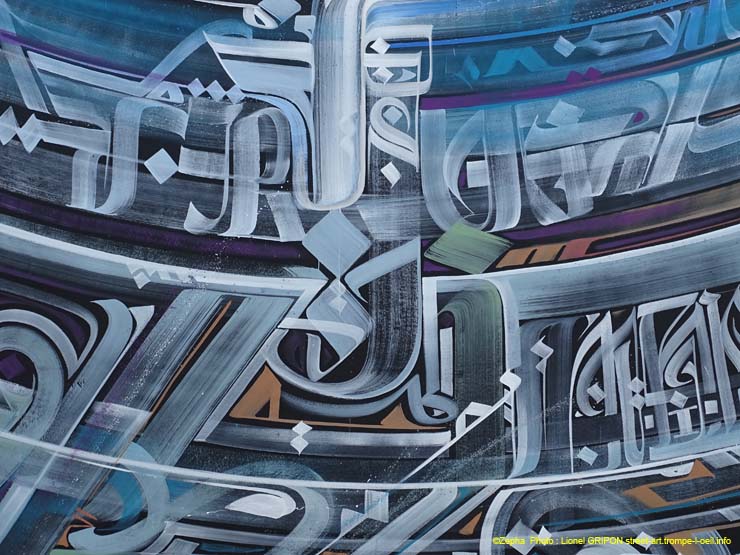 Caps Attack32 – Calligraphie