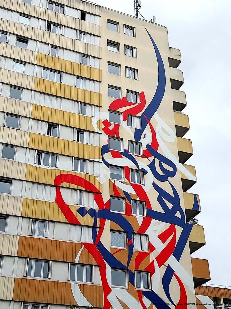 Calligraphie géante