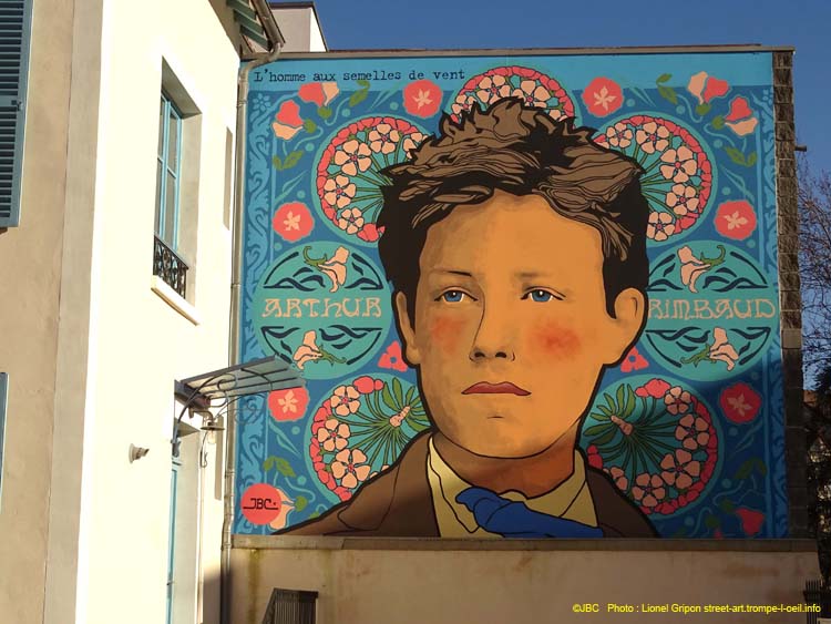 Espace Rimbaud