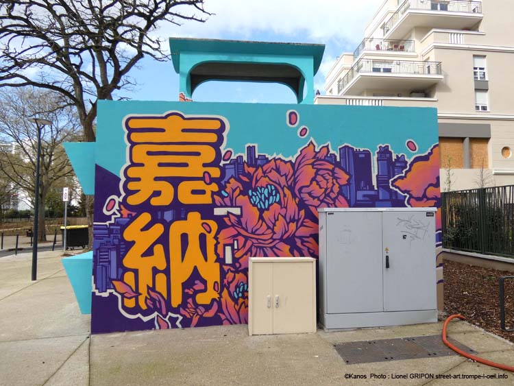 Nature et modernité