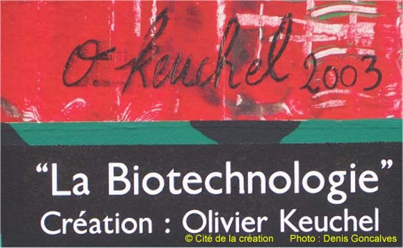 Gerland Biotechnologies