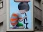 Enfants curieux