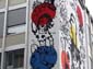 Pas un graffiti