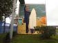 Surfeur unijambiste