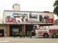 Les pompiers