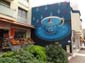 Baignade en tasse