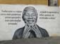 Nelson Mandela-5