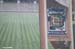 Mur du  foot