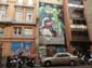Loup vert