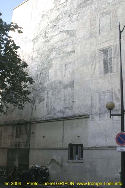 Cour intérieure