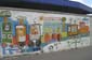 Mur d’enfants – 2