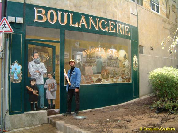 La boulangerie