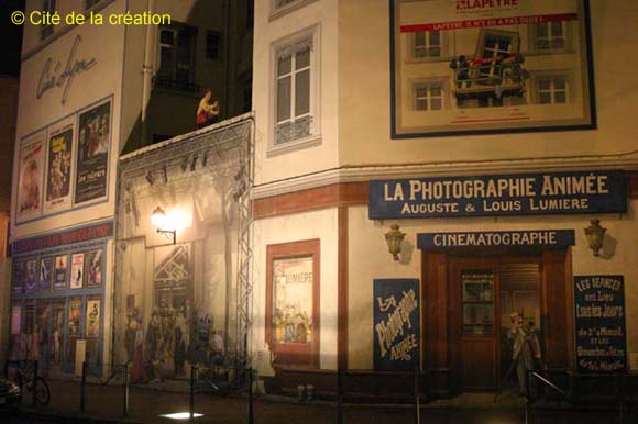 Mur du cinéma