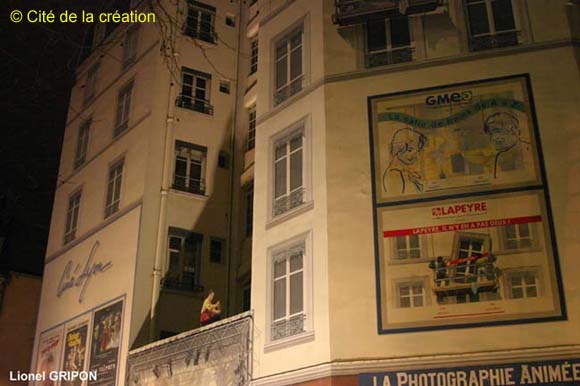 Mur du cinéma