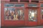 Boutique de musique