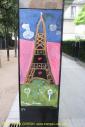 Tour Eiffel