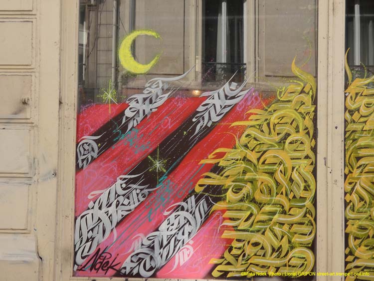 Bandes calligraphiques-13