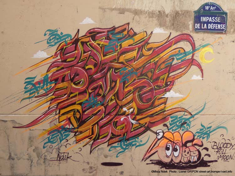 Sphère calligraphique-05