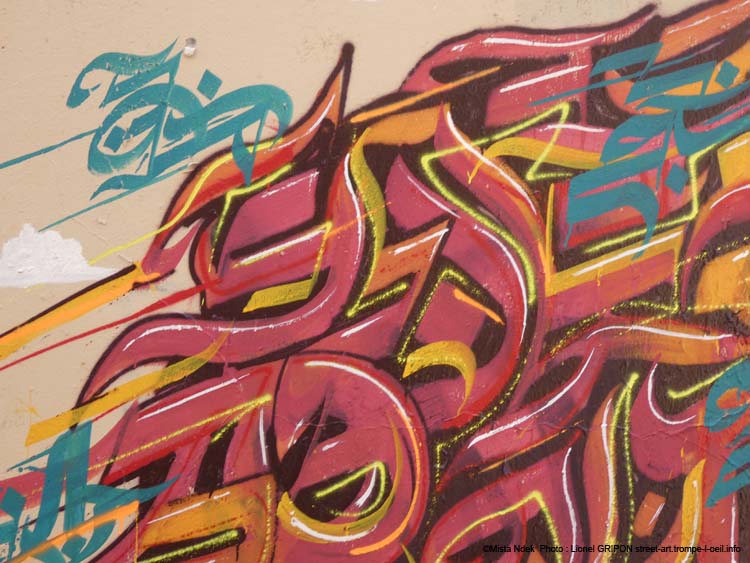 Sphère calligraphique-05