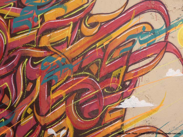 Sphère calligraphique-05