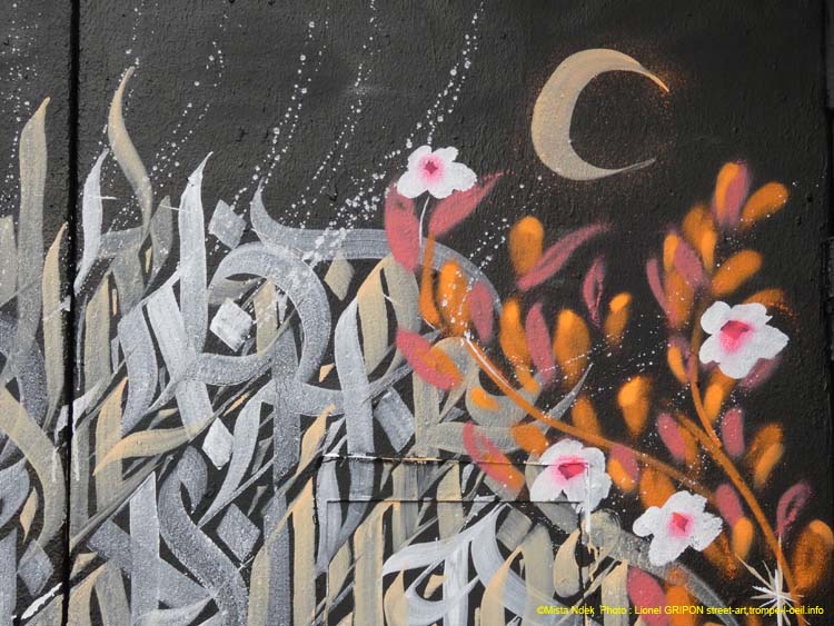 Sphère calligraphique-04