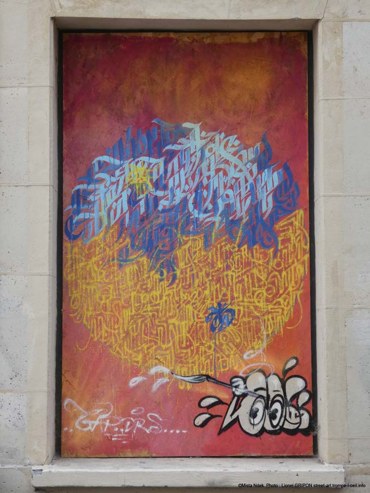 Cosmologie calligraphique