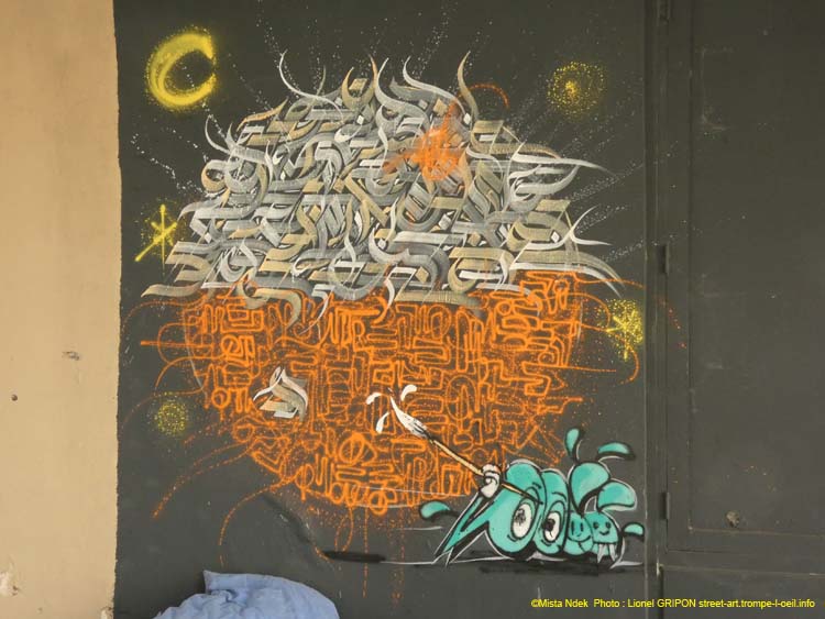 Tableaux calligraphiques