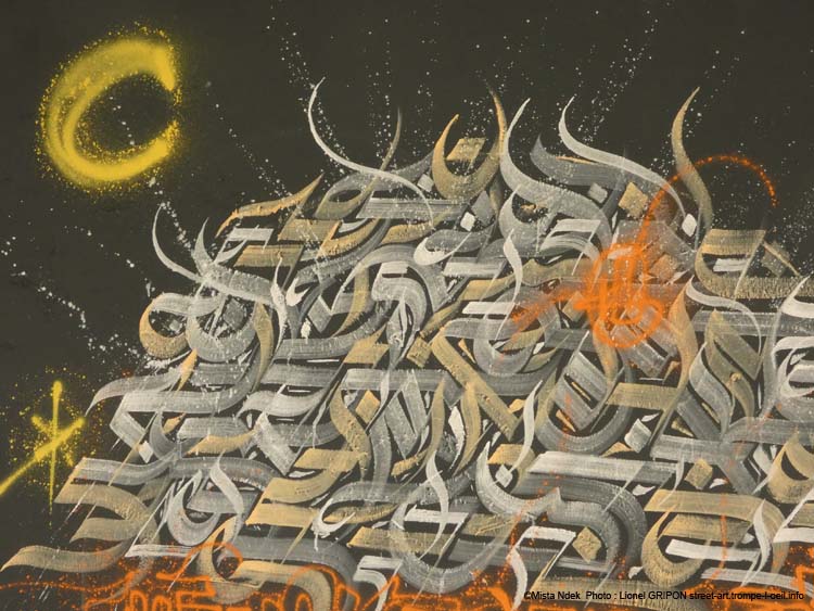 Tableaux calligraphiques