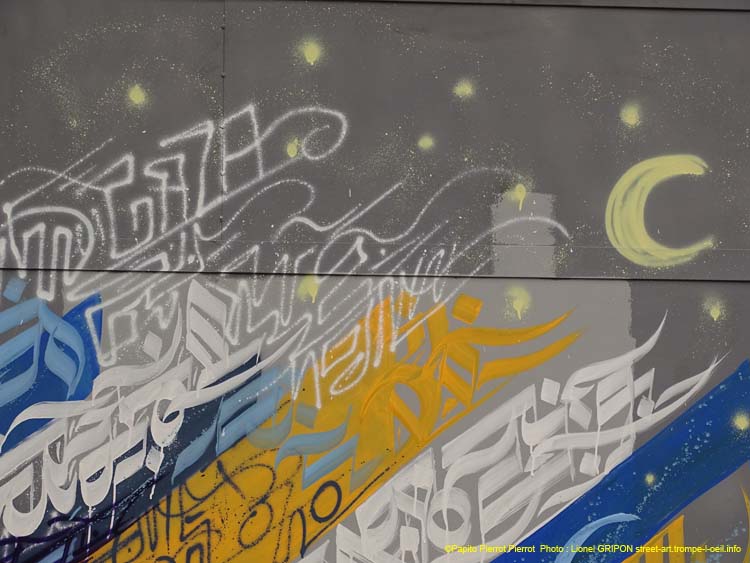 Bandes calligraphiques