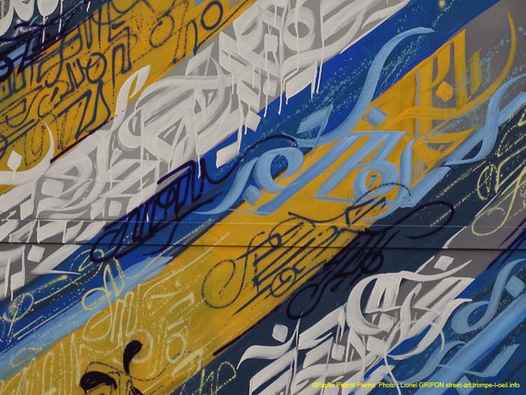 Bandes calligraphiques