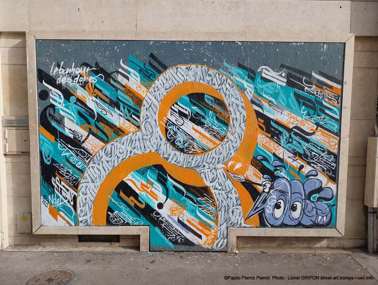 Huit calligraphique