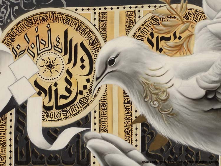 Colombe et calligraphie