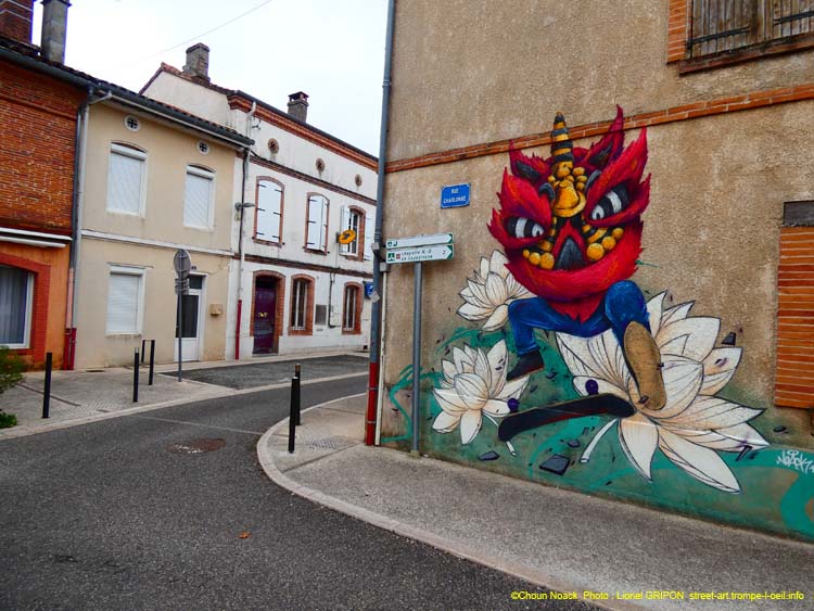 Danse du lion