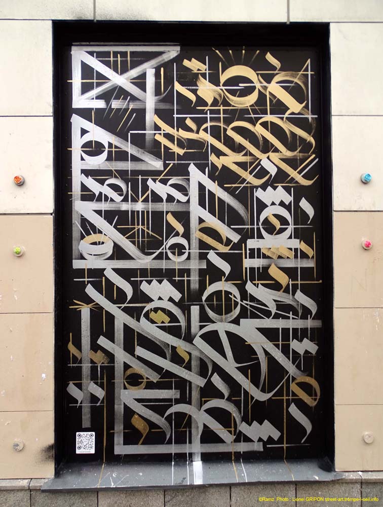 G20 - Ramz