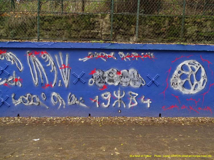 Square Karcher-37 Bruit