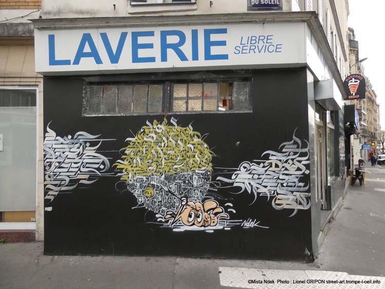 Sphère calligraphique-03