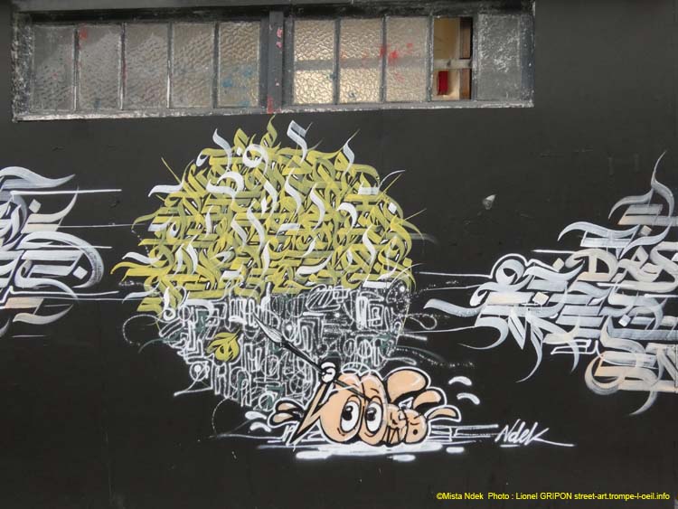 Sphère calligraphique-03