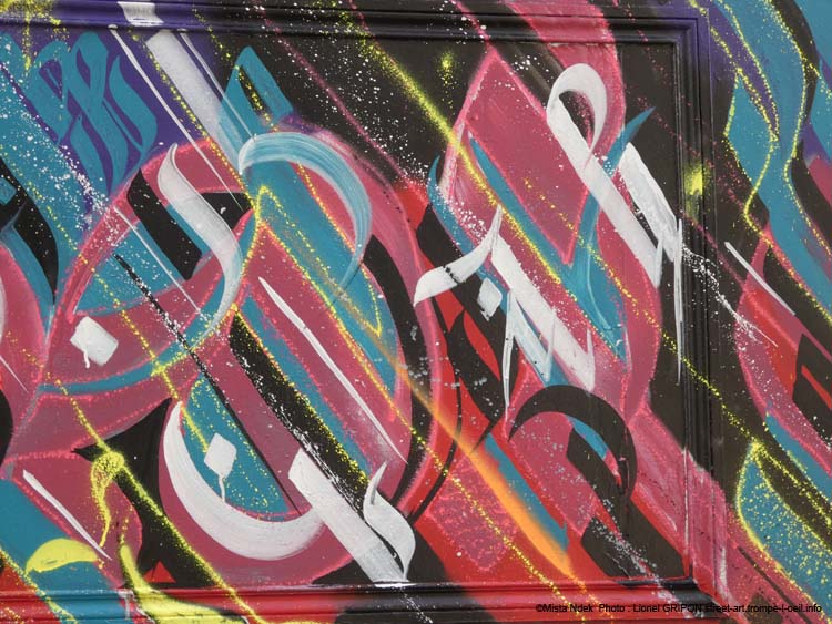 Tableau calligraphique-02