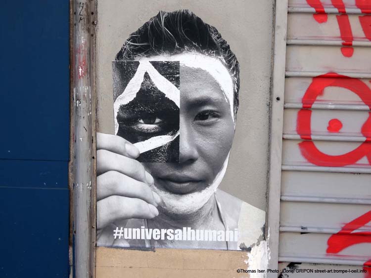 Universal Humanity-05