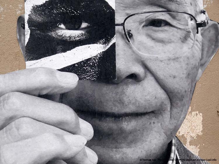 Universal Humanity-03