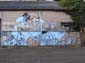 Street-art