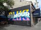 Le mur-92 HalfStudio