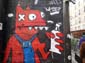 Nourf graffeur