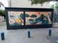 Le mur Pantin-08
